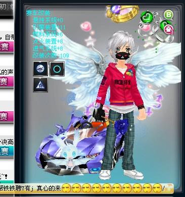 后赛失利后 后赛失利后